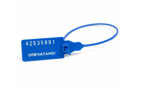 Пломба номерная пластиковая Универсал цвет синий 01